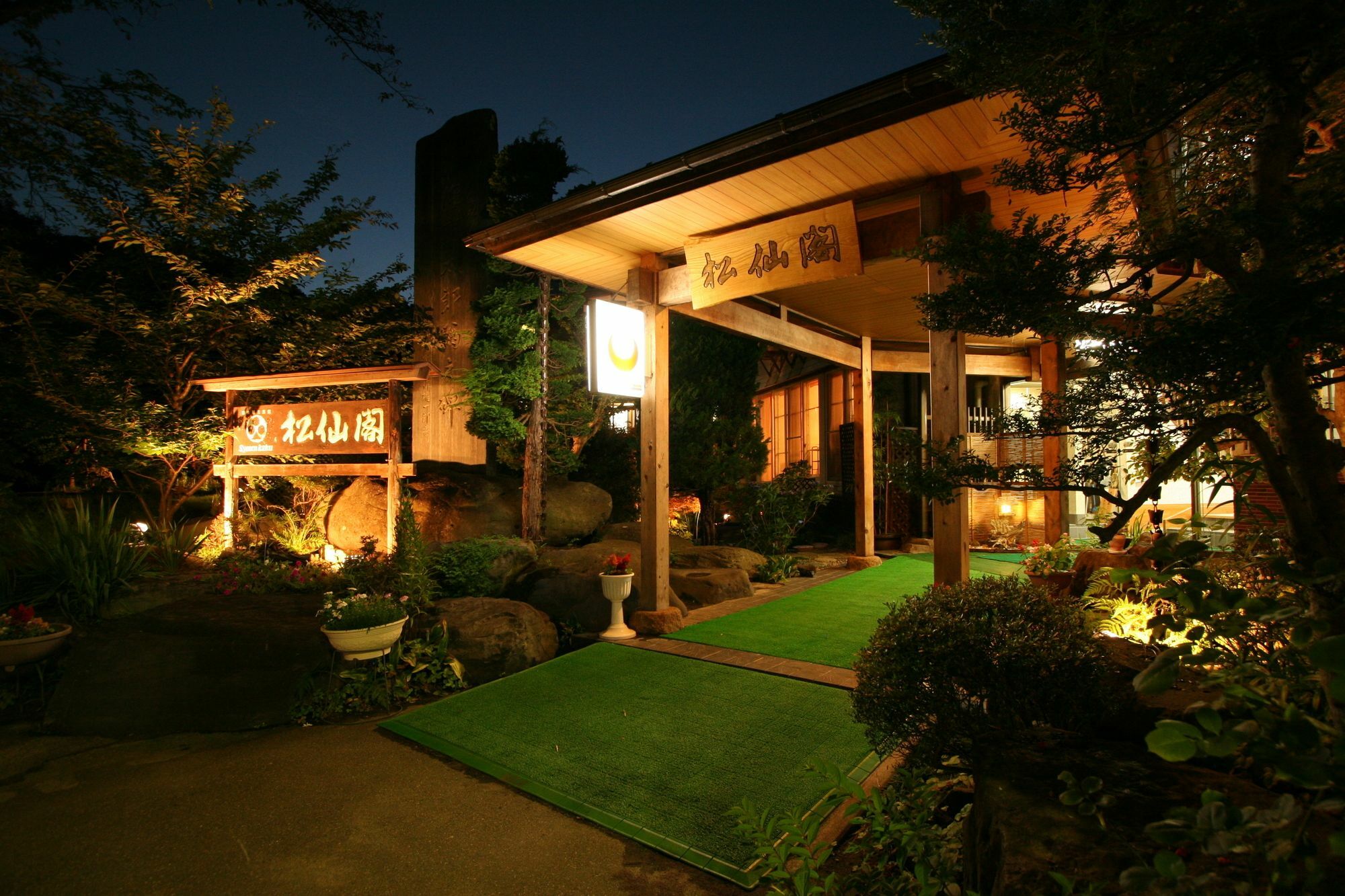 Shosenkaku Hotel Nagano Buitenkant foto
